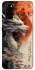 Чохол на Samsung Galaxy S20 white dragon фото 1 з 1