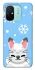 Чохол на Xiaomi Redmi 12C / Poco C55 Adopt Me Snow Kitty Smile фото 1 з 1