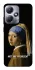 Чохол на Infinix Hot 30 Play Not My Problem фото 1 з 1