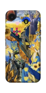 Чохол на Apple iPhone 17e (6.1") Ukraine style ver.8 фото 1 з 1