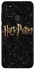 Чохол на Samsung Galaxy M11 Harry Potter ver.12 фото 1 з 1