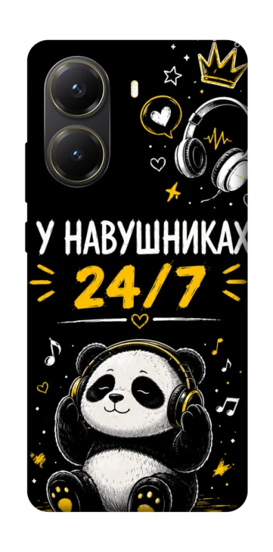 Чехол на Xiaomi Poco X7 Pro У навушниках 24/7 фото 1 из 1