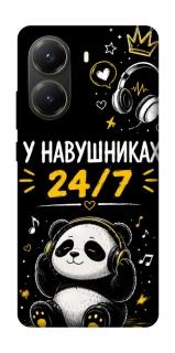 Чехол на Xiaomi Poco X7 Pro У навушниках 24/7 фото 1 из 1