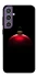 Чохол на Samsung Galaxy S23 FE Christmas bauble фото 1 з 1