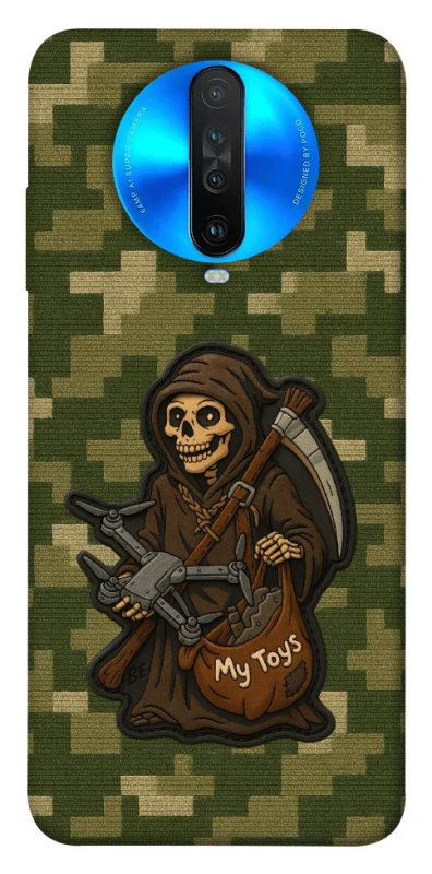 Чехол на Xiaomi Redmi K30 FPV surprise фото 1 из 1