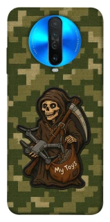 Чохол на Xiaomi Redmi K30 FPV surprise фото 1 з 1