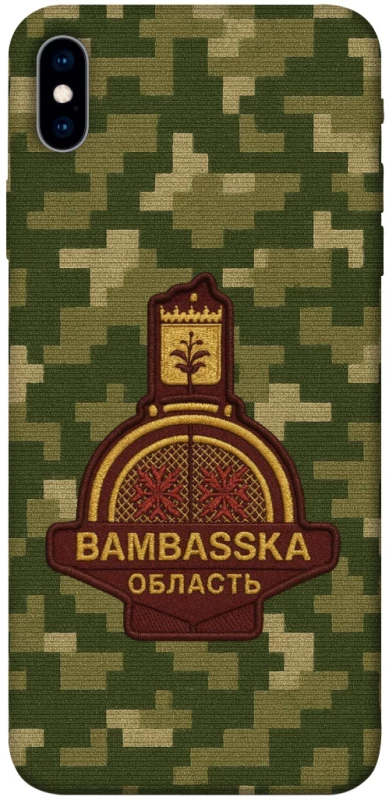 Чохол на Apple iPhone XS Max (6.5") Bambaska фото 1 з 1