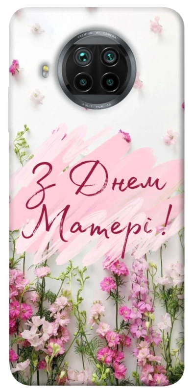 Чохол на Xiaomi Mi 10T Lite / Redmi Note 9 Pro 5G Mother's Day ver.3 фото 1 з 1