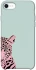 Чохол на Apple iPhone SE (2020) Leopard Art фото 1 з 1