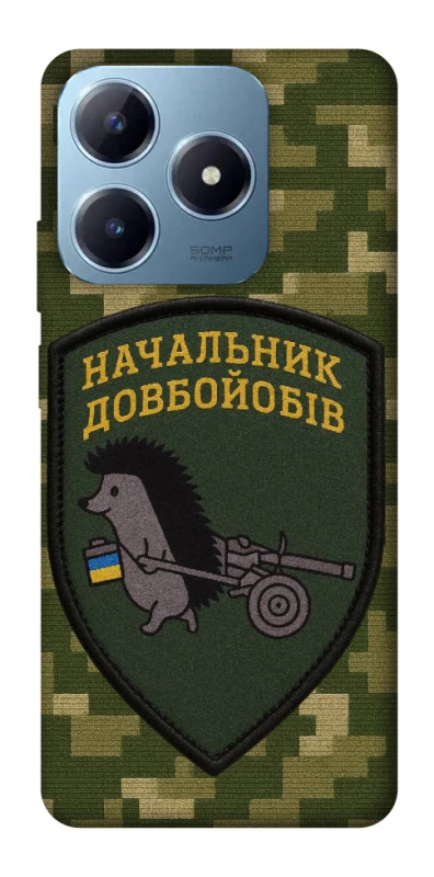 Чохол на Realme C63 Начальник фото 1 з 1