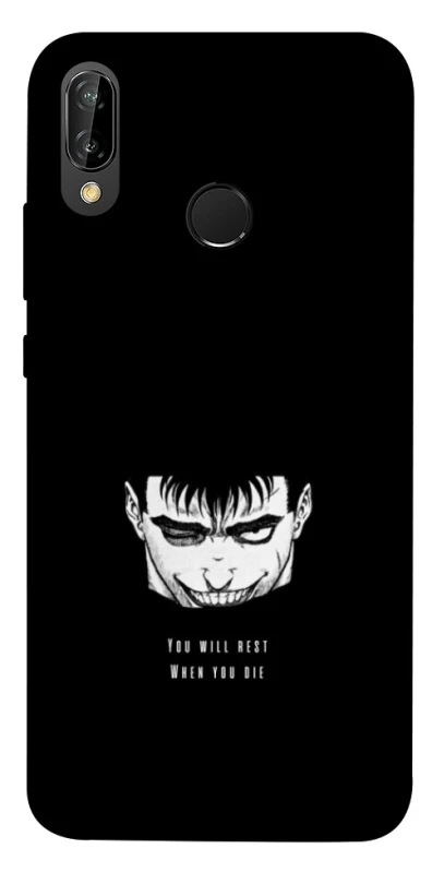 Чохол на Huawei P20 Lite You will rest фото 1 з 1