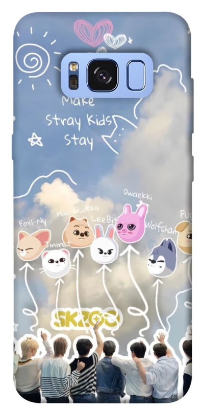 Чехол на Samsung G950 Galaxy S8 Stray Kids Full Force фото 1 из 1