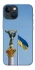 Чохол на Apple iPhone 13 mini (5.4") Головні символи України фото 1 з 1