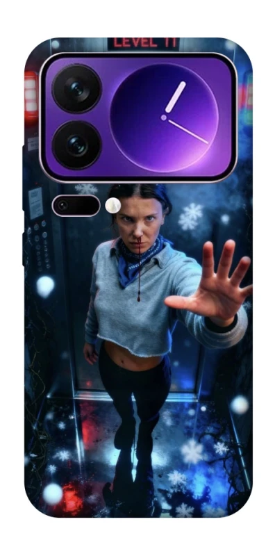 Чохол на Xiaomi 17 Pro Max Stranger Things ver.41 фото 1 з 1