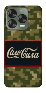 Чехол на ZTE Nubia V70 Design Сало Сила фото 1 из 1