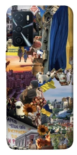 Чехол на Oppo A16s / A16 Ukraine style ver.2 фото 1 из 1