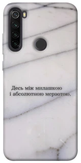 Чохол на Xiaomi Redmi Note 8T Милашка фото 1 з 1