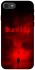 Чохол на Apple iPhone 7 / 8 (4.7") Silent Hill aesthetic ver.1 фото 1 з 1