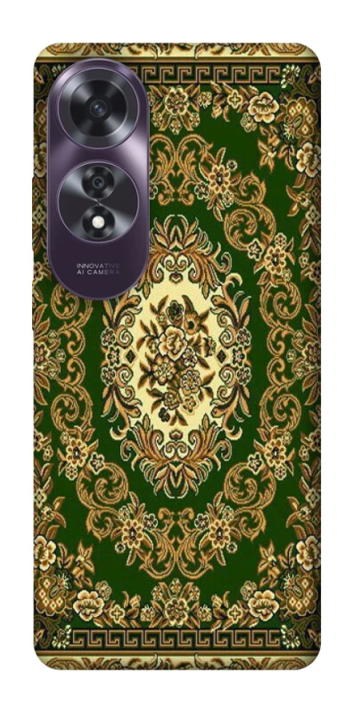 Чехол на Oppo A60 Килим v9 фото 1 из 1