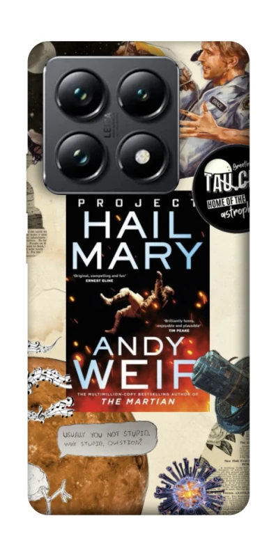 Чохол на Xiaomi 14T Pro Project Hail Mary ver.2 фото 1 з 1
