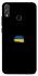 Чохол на Huawei Honor 8X Прапор фарбами фото 1 з 1