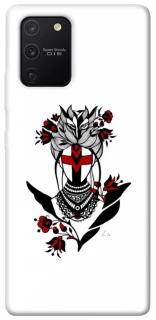 Чехол на Samsung Galaxy S10 Lite Мотанка надежды фото 1 из 1