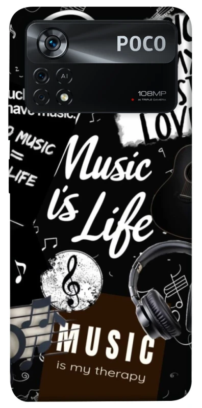 Чохол на Xiaomi Poco X4 Pro 5G Music is Life фото 1 з 1