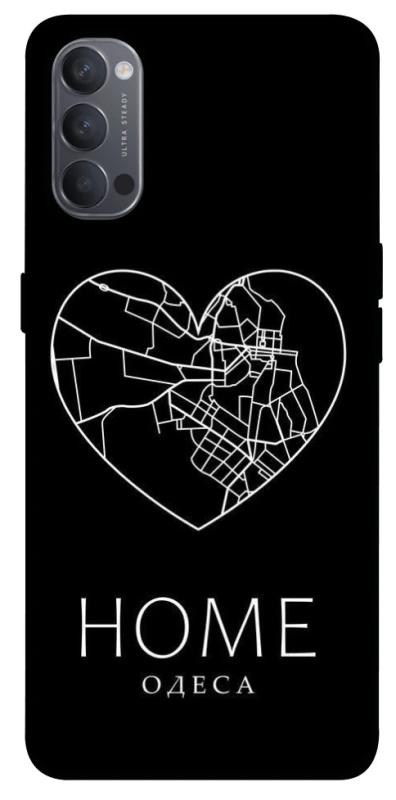 Чохол на Oppo Reno 4 Одеса Home фото 1 з 1