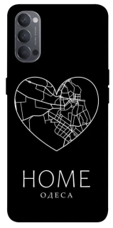 Чохол на Oppo Reno 4 Одеса Home фото 1 з 1