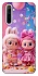 Чехол на Realme 6 Labubu twins ver.2 фото 1 из 1