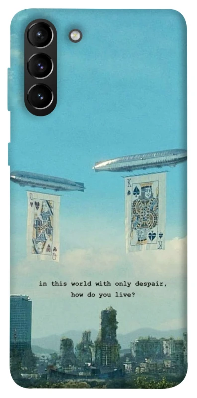 Чохол на Samsung Galaxy S21+ Alice in Borderland ver.2 фото 1 з 1