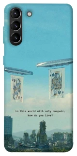 Чехол на Samsung Galaxy S21+ Alice in Borderland ver.2 фото 1 из 1