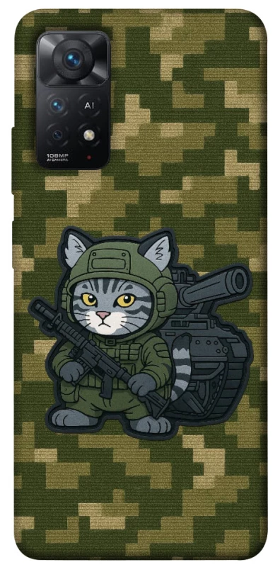 Чохол на Xiaomi Redmi Note 12 Pro 4G Milcat фото 1 з 1