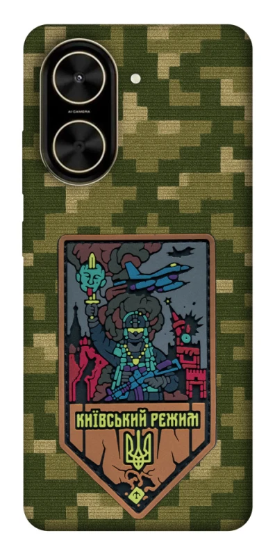 Чохол на Xiaomi Poco C71 Київський режим фото 1 з 1