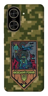 Чохол на Xiaomi Poco C71 Київський режим фото 1 з 1