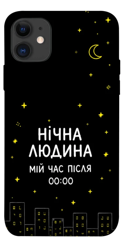 Чехол на Apple iPhone 11 (6.1") Нічна людина фото 1 из 1