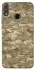 Чохол на Huawei Honor 8X camouflage v4 фото 1 з 1