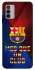 Чохол на Nokia G42 FC Barcelona v5 фото 1 з 1