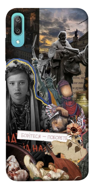 Чохол на Huawei Y6 Pro (2019) Ukraine style ver.6 фото 1 з 1