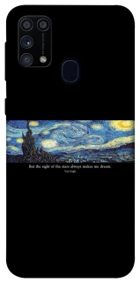 Чохол на Samsung Galaxy M31 Starry night Van Gogh фото 1 з 1