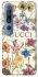 Чехол на Xiaomi Mi 10 / Mi 10 Pro Gucci ver.8 фото 1 из 1