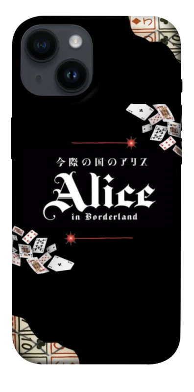 Чохол на Apple iPhone 14 (6.1") Alice in Borderland ver.8 фото 1 з 1