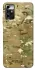 Чохол на ZTE Blade A72 Сamouflage v18 фото 1 з 1