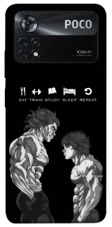 Чохол на Xiaomi Poco X4 Pro 5G Baki v2 фото 1 з 1