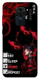 Чохол на Xiaomi Redmi Note 9 / Redmi 10X She is Japanese ver.2 фото 1 з 1