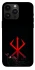 Чохол на Apple iPhone 14 Pro Max (6.7") Berserk Red Logo фото 1 з 1
