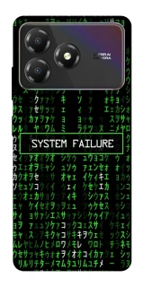 Чохол на ZTE Blade A36 Matrix system failure фото 1 з 1
