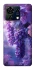 Чехол на ZTE Blade V50 Vita Bunch of grapes фото 1 из 1
