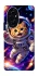 Чехол на Honor 200 Space Cat фото 1 из 1