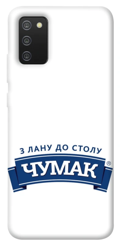 Чохол на Samsung Galaxy A02s Чумак фото 1 з 1